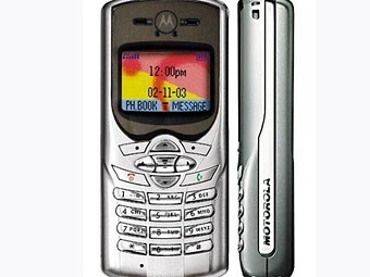 telefonia movil2